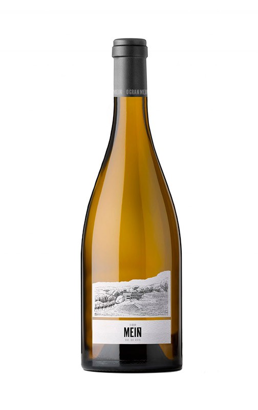 O Gran Meín Castes Brancas 2020 - En Copa de Balón